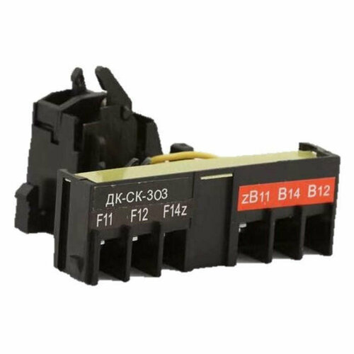 Контакт дополнительный и сигнальный левый ВА-303 4572₽