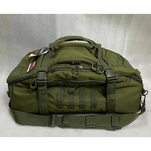 Сумка дорожная Gongtex, 35х25х65 см, зеленый