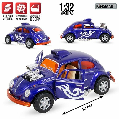 Детская машинка металлическая инерционная Volkswagen Beetle Custom Dragracer 1:32, KINSMART металлическая машинка kinsmart 1 32 volkswagen beetle custom dragracer kt5405w инерционная в коробке микс