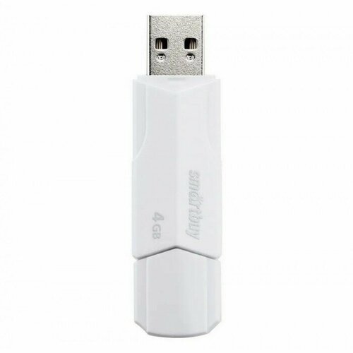 Флешка Smartbuy 4GBCLU-W 4 Гб USB20 чт до 25 Мбс зап до 15 Мбс белая 545₽