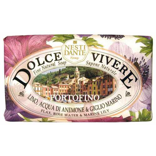 Мыло Nesti Dante DOLCE VIVERE Портофино / Portofino 250 г