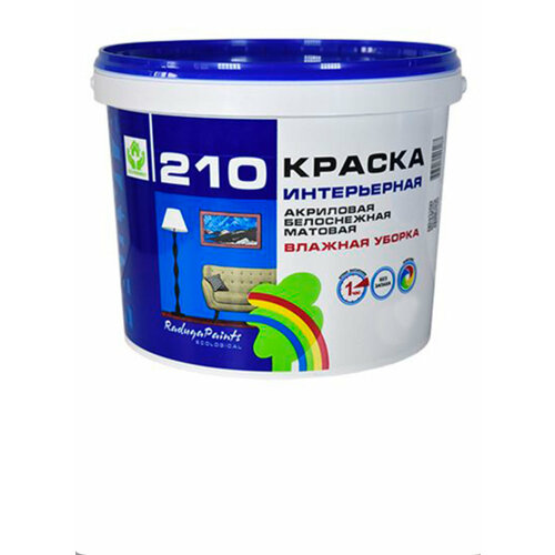 Краска интерьерная для стен и потолков 35 кг Радуга 210 800₽