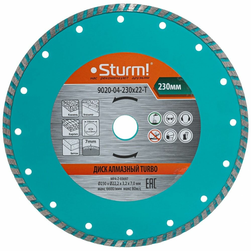 Sturm Алмазный диск 9020-04-230x22-T