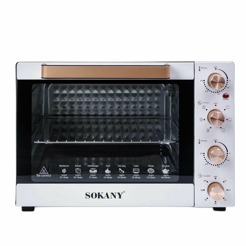 Духовка электрическая настольная Sokany SK-10010 1630000₽