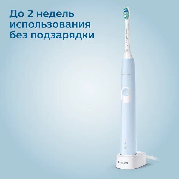 Электрическая зубная щетка Philips, модель HX6803, бренд Philips