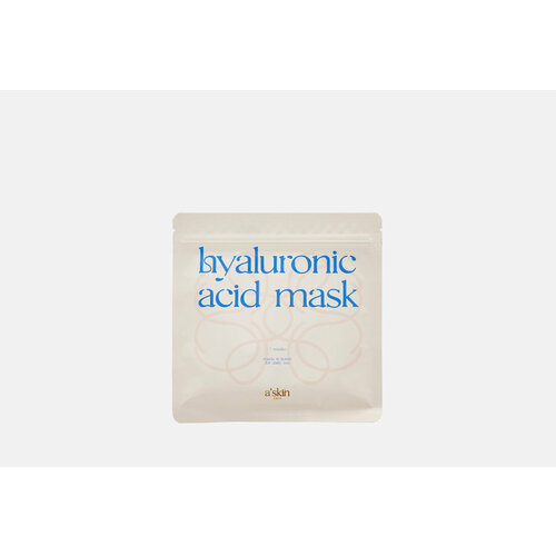 Набор тканевых масок для лица Askin care, Hyaluronic acid 7мл