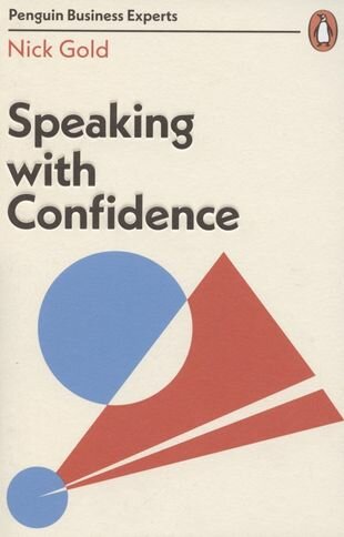 Speaking with Confidence (Gold Nick) - фото №1