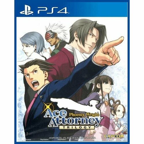 Игра Phoenix Wright Ace Attorney Trilogy (PS4)