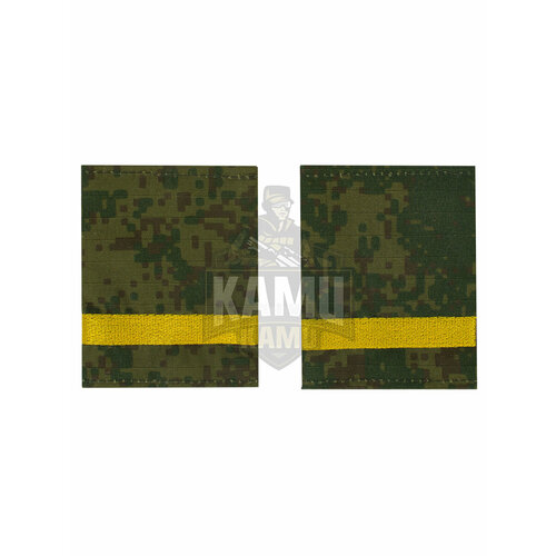 Фальш погоны камуфлированные цифра зеленая с желтой вышитой лентой Ефрейтор 8х5 см фальш погоны росгвардии звание ефрейтор