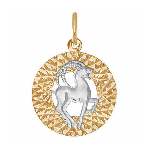кулоны the jeweller знак зодиака козерог из золота с фианитами Подвеска ЗлатаМира, комбинированное золото, 585 проба