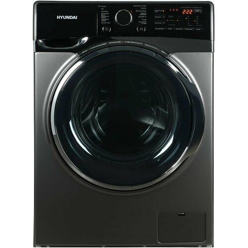 Стиральная машина Hyundai WFE8408 Dark Gray 4501000₽