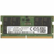 Оперативная память Samsung SODIMM DDR5 32Gb 5600MHz pc-44800 CL46 1.1V OEM (M425R4GA3BB0-CWM)