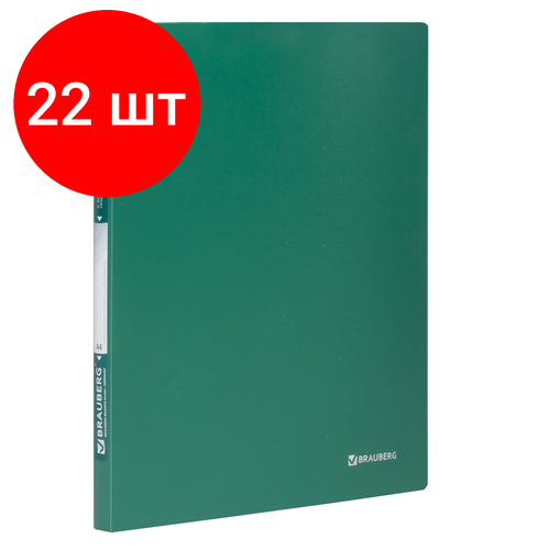 Комплект 22 шт, Папка с боковым металлическим прижимом BRAUBERG стандарт, зеленая, до 100 листов, 0.6 мм, 221627 brauberg папка с боковым металлическим прижимом brauberg стандарт синяя до 100 листов 0 6 мм 221629 10 шт