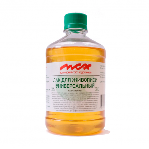 Московский Союз Художников Лак универсальный для живописи 450мл