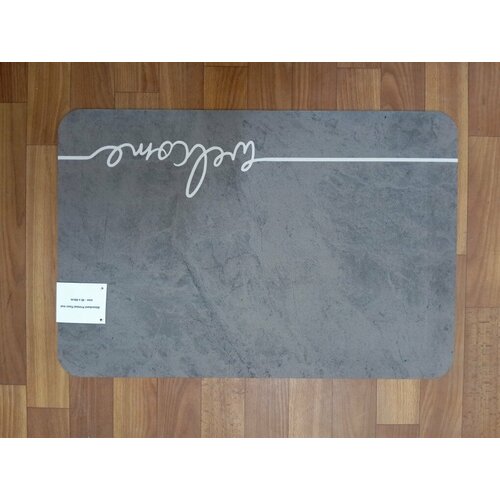 Коврик антискользящий 