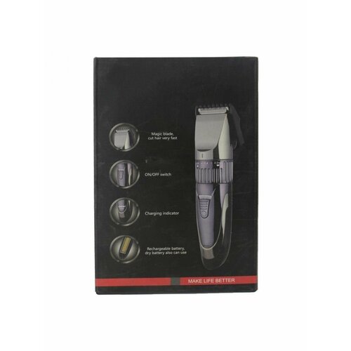 Триммер для тела бороды и усов 72000₽