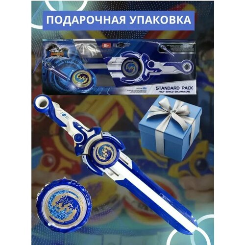 Игровой набор Меч с волчком Эпик Лончер 1484₽