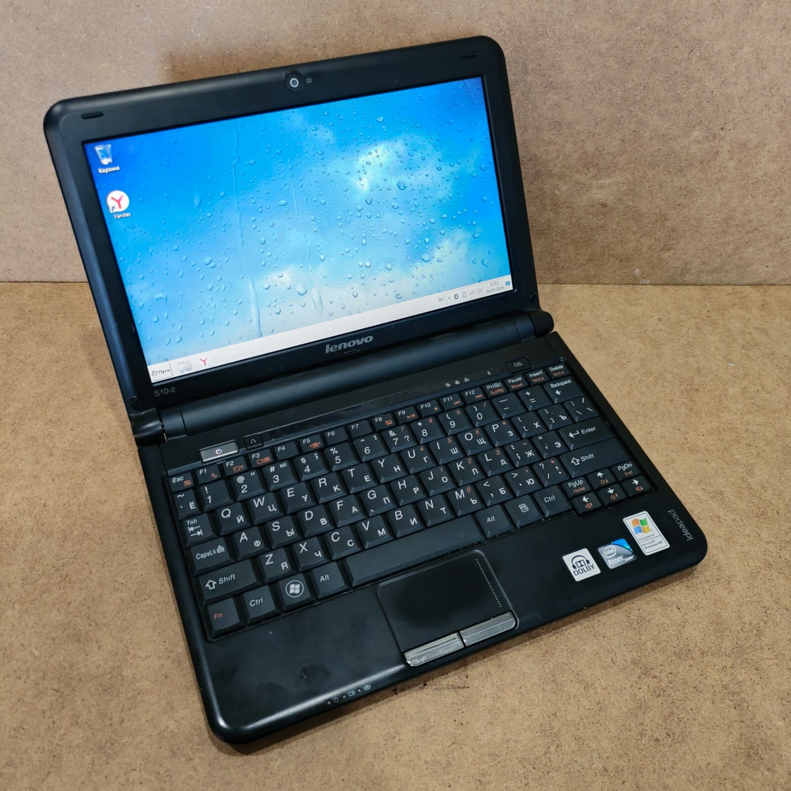 10.1" Нетбук Lenovo S10-2 1024x600, Intel Atom N270 1 х 1.6ГГц, RAM 2 ГБ, HDD 160 ГБ, Intel GMA 945, Windows 7, Bluetooth, чёрный