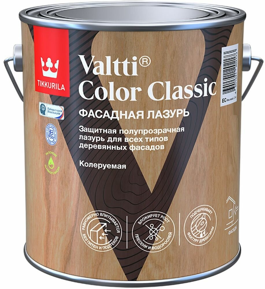 фото Лазурь Фасадная Tikkurila Valtti Color Classic 2.7л Колеруемая на Масляной Основе для Наружных Работ / Тиккурила Валтти Колор Классик.
