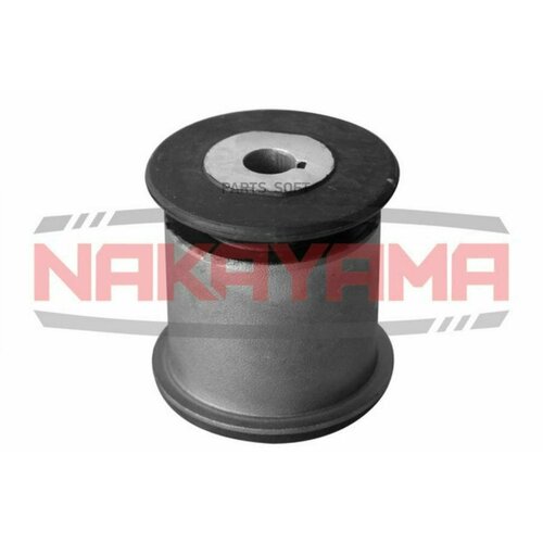 Сайлентблок NAKAYAMA арт J12143 - 1 шт 1557₽