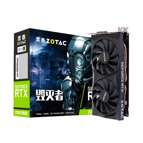 Видеокарта ZOTAC RTX 2060 Super 8 GB Destroyer HA 3115000₽