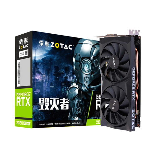 Видеокарта ZOTAC RTX 2060 Super 8 GB Destroyer HA