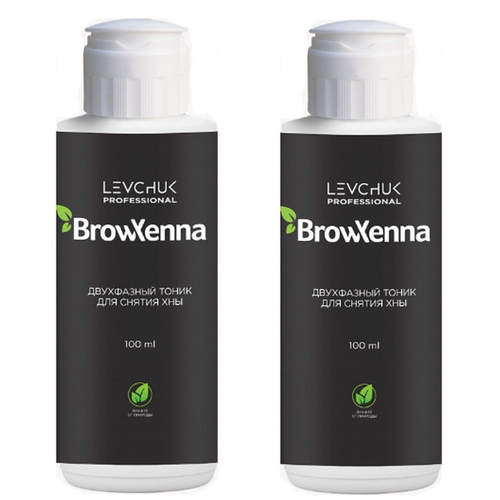 Двухфазный тоник для снятия хны BrowXenna 100 мл 2 шт 2643₽