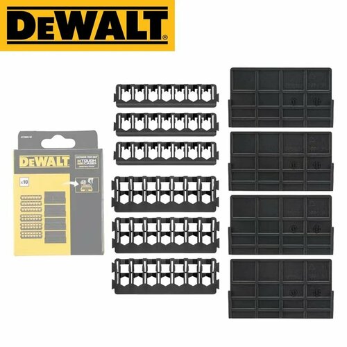 Набор Dewalt DT70805-QZ, держатели бит и перегородки набор бит и насадок dewalt dt70709 qz 33 предм желтый черный