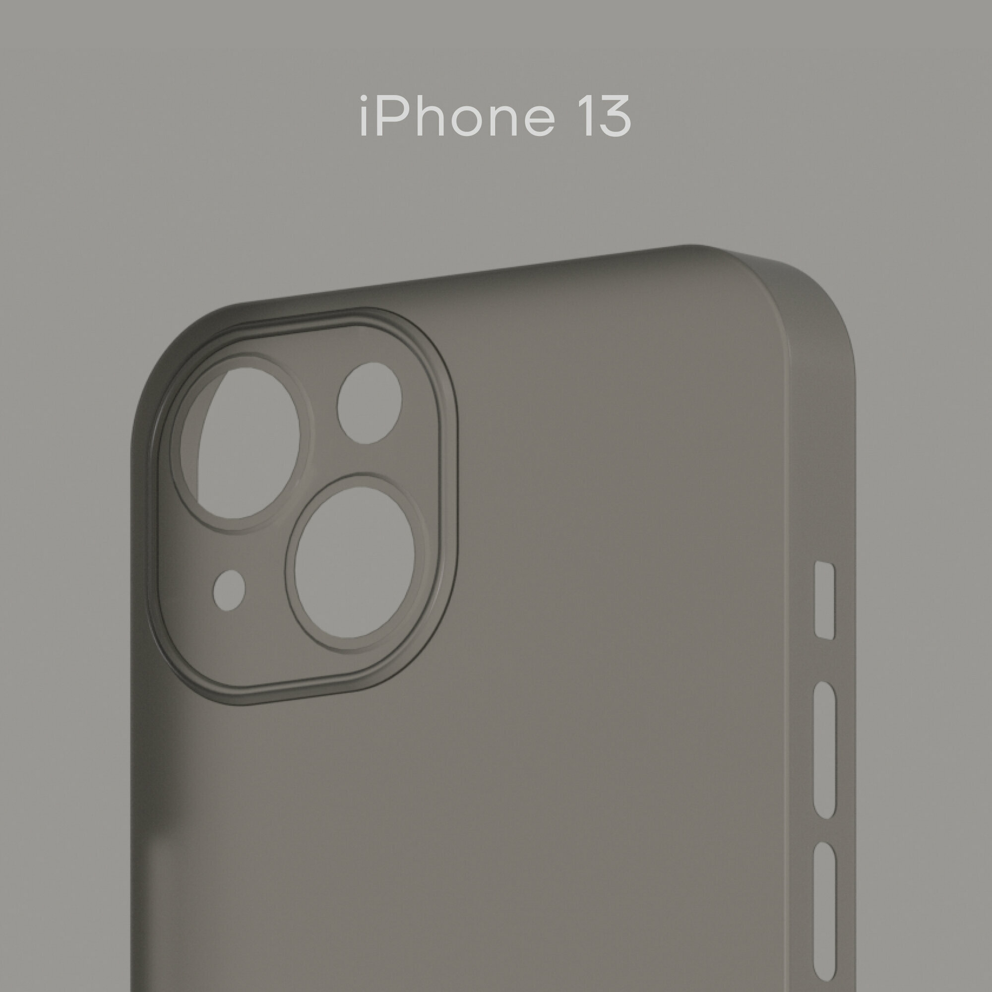 Тонкий чехол Уголок Air Case для iPhone 13 / Айфон 13 толщиной 0,3 мм, прозрачный, матовый, пластиковый