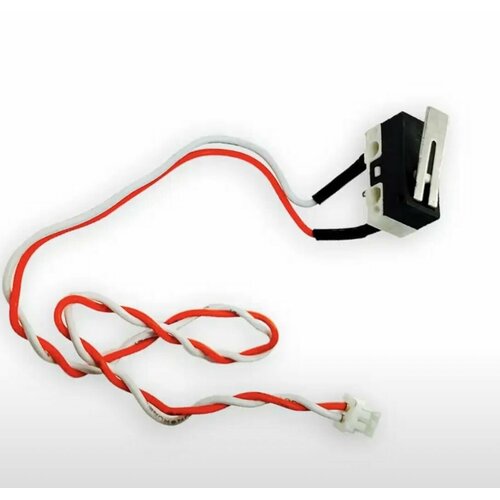 Датчик наличия контейнера для пыли Tefal 60 Serie 1690₽