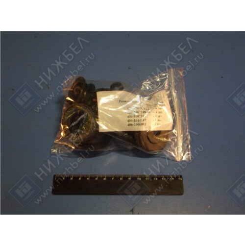 Репласт Рем/комп крышки клапана 406 дв.