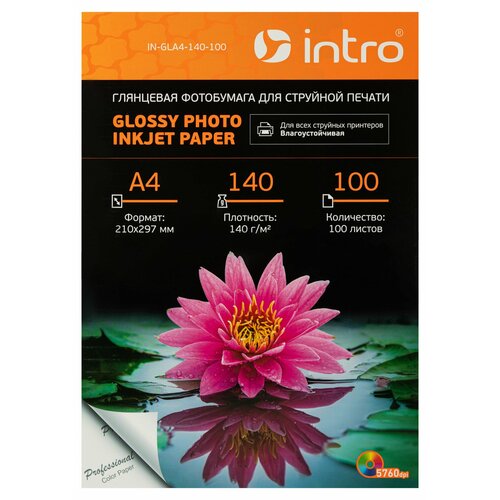Фотобумага глянцевая Intro GLA4-140-100 для струйной печати 140gм2 А4 100 листов 540₽
