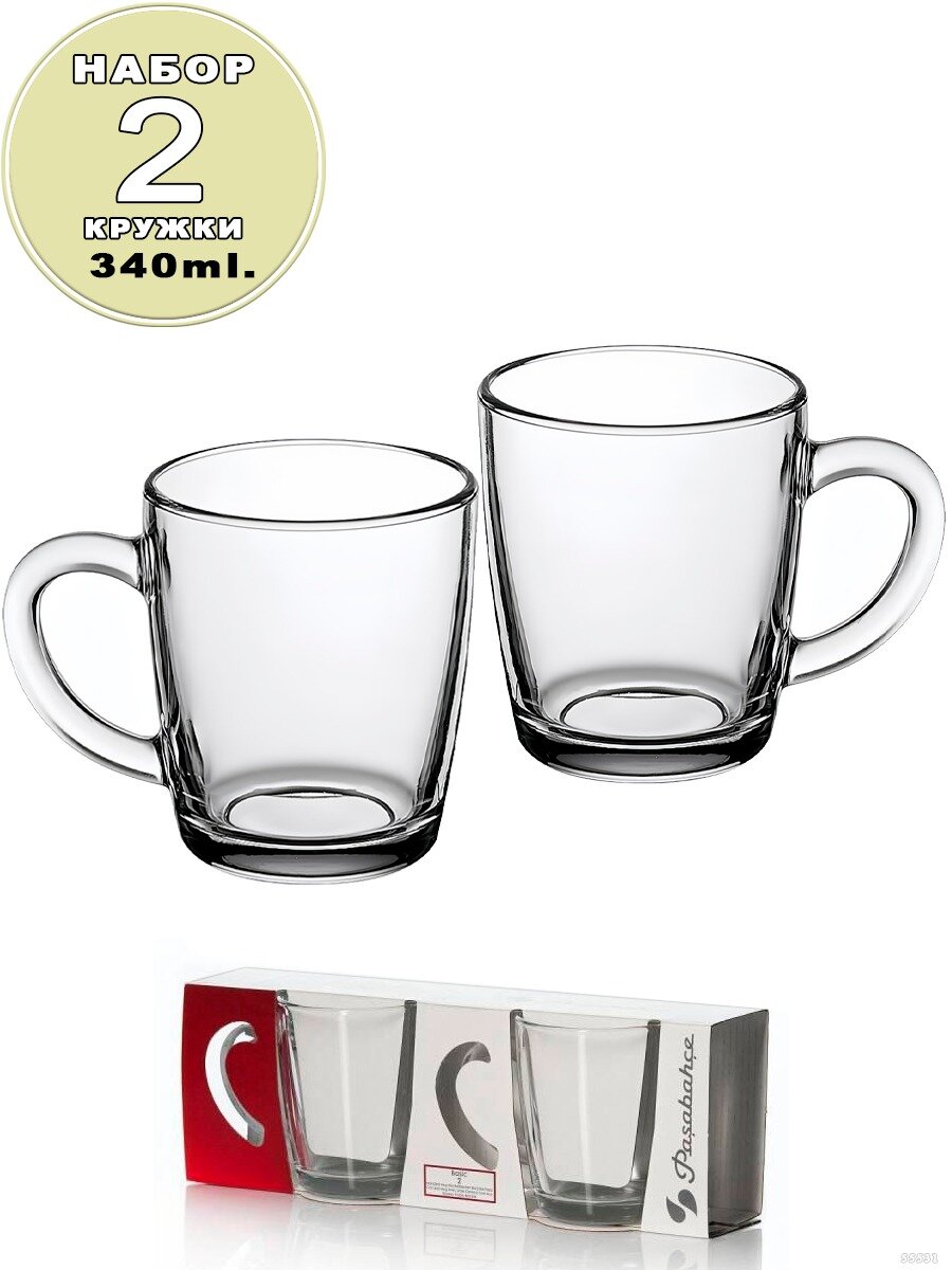 фото Набор Кружек стеклянных Pasabahce Байсик ,2 штуки,350 мл