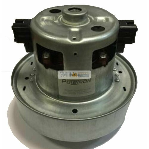 Электродвигатель мотор для пылесоса2200W - 11ME81 2630₽