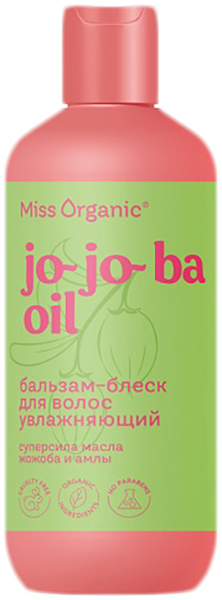 Бальзам для волос Miss Organic Jo-Jo-ba увлажняющий суперсила масла жожоба и амлы 290мл
