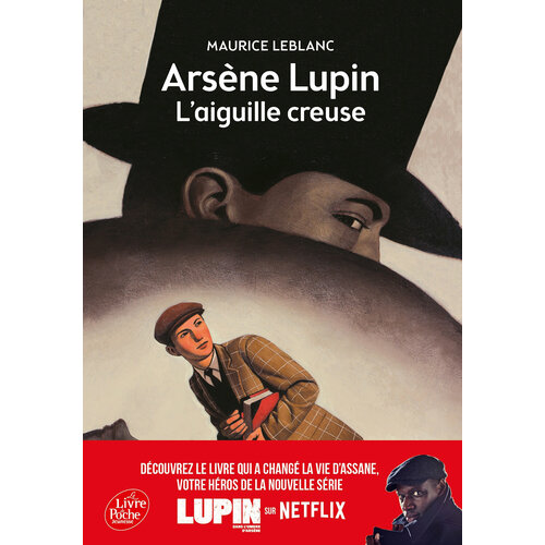 Arsene Lupin, l’Aiguille creuse. Texte integral / Книга на Французском mauriac francois le mystère frontenac