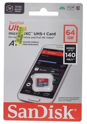 Карта памяти SanDisk Ultra 64GB UHS-I
