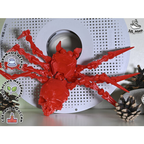 Подвижная антистресс-игрушка 