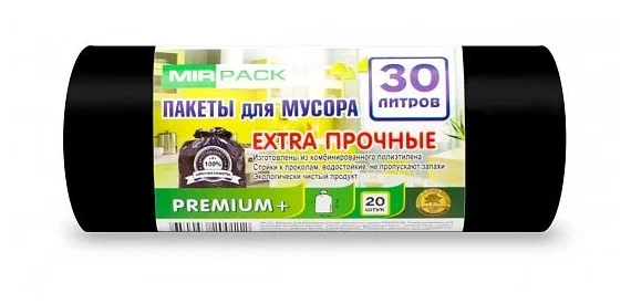 Мешки для мусора MIRPACK PREMIUM+ Супер прочные 30 л, 20 шт, черный