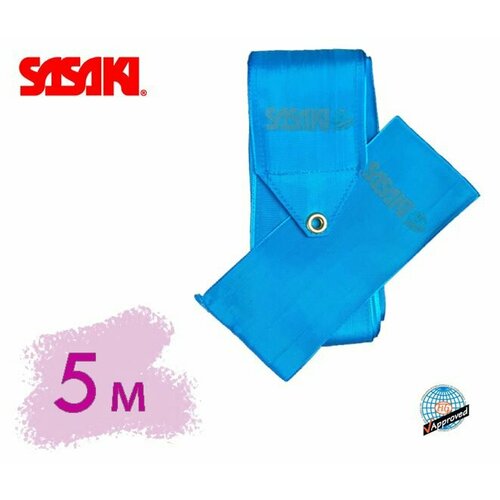 Лента SASAKI MJ-715 5м TQBU 4500₽