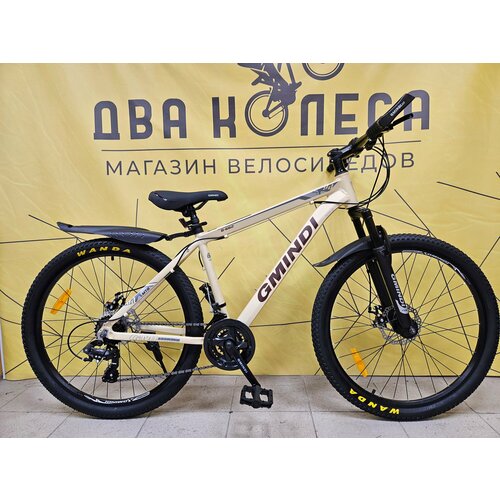 Горный велосипед Gmimdi662 радиус колес 26 с алюминиевой рамой 2350000₽