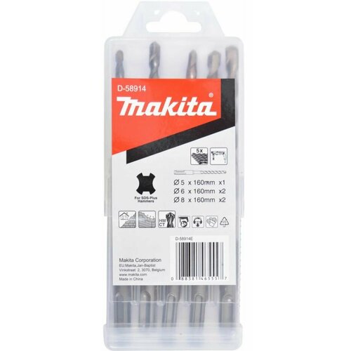 Набор буров SDS-PLUS Makita D-58914 (5 шт; 5x160/6x160/8x160 мм) набор буров makita sds plus 5шт d 58914