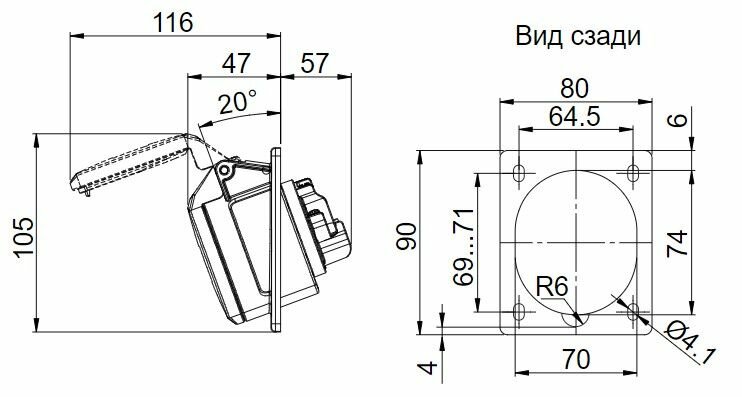 Розетка фланцевая встраиваемая CEE 425-6m7v 32А 3P+N+E IP44, трёхфазная