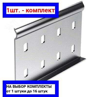 LG1000 Соединитель горизонтальный, GTO 100L DKC ДКС - фото №5