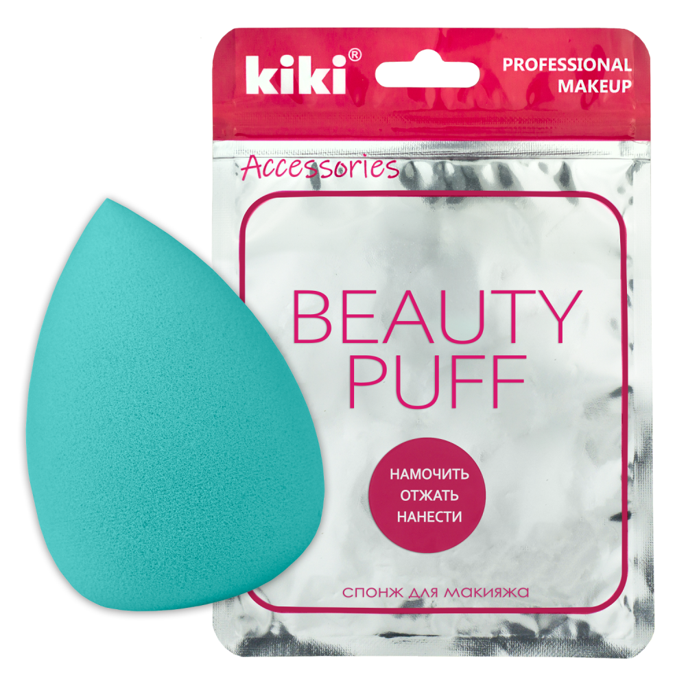 Спонж для макияжа Kiki Beauty Puff, цвет: бирюзовый