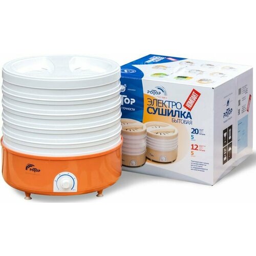 Сушка для фруктов и овощей Ротор СШ-002-12 5под 520Вт белый 1458000₽