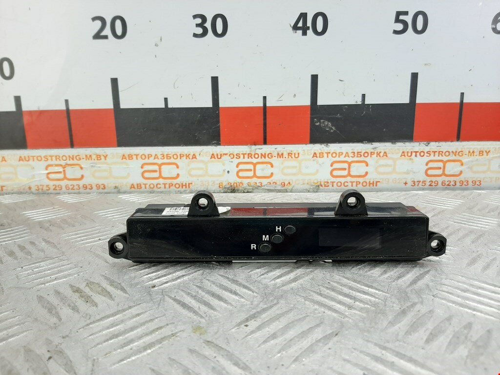 Часы Kia Rio 2 (JB) 945201G951 арт. 764305