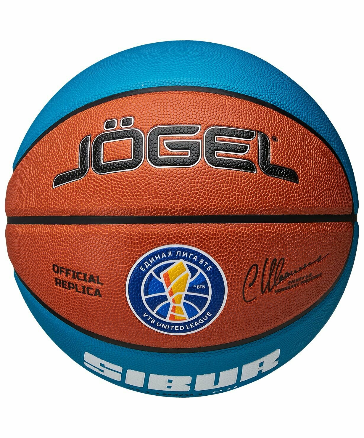 Мяч баскетбольный Pro Training ECOBALL 2.0 Replica №6