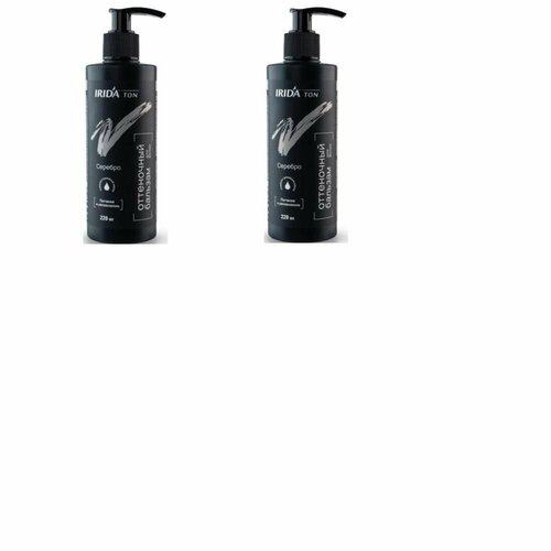 IRIDA Бальзам оттеночный для волос тон Серебро 220 мл 2 шт 978₽