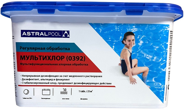 Astralpool Мультихлор 1 кг таблетки по 250 г